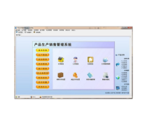 软件开发与销售 数字时代的技术引擎与商业桥梁
