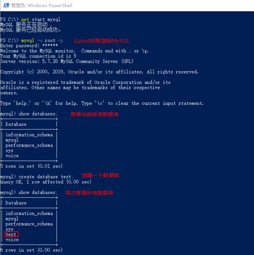 数据产品经理必读 数据库知识全解析，与开发高效协作不再畏惧